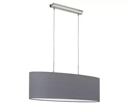 Подвесной светильник Eglo Pasteri