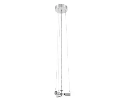 Подвесной светильник Eglo PASTERI PRO