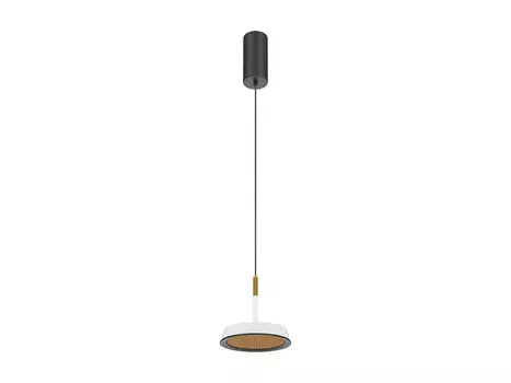 Подвесной светильник El