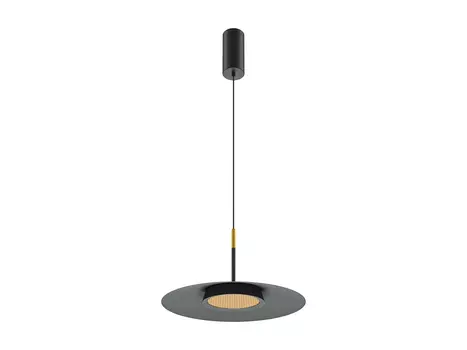 Подвесной светильник El