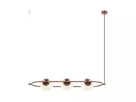 Подвесной светильник Erich