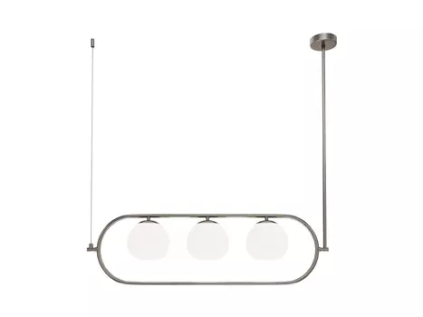 Подвесной светильник Erich