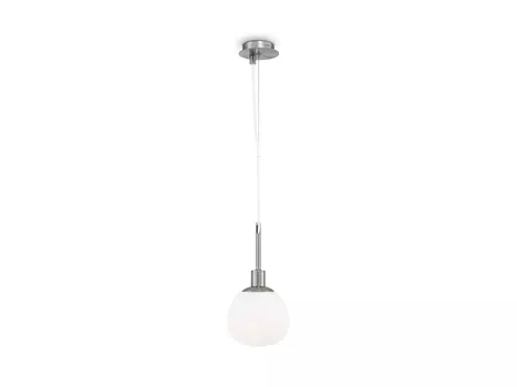 Подвесной светильник Erich