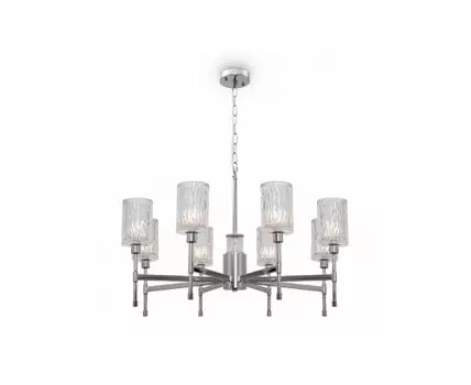 Подвесной светильник Esme (медный)