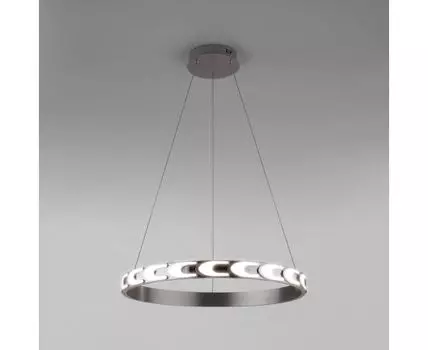 Подвесной светильник Eurosvet Chain