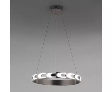 Подвесной светильник Eurosvet Chain