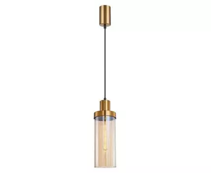 Подвесной светильник F-Promo Hatt