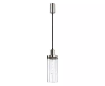 Подвесной светильник F-Promo Hatt