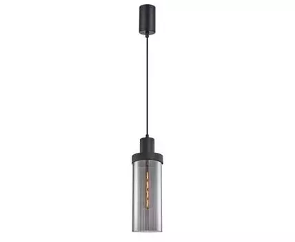 Подвесной светильник F-Promo Hatt