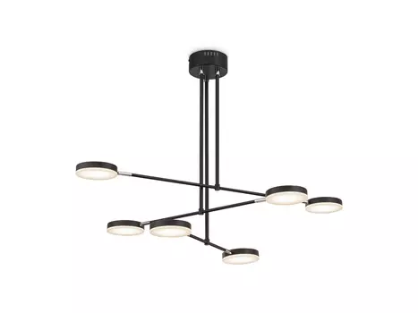 Подвесной светильник Fad