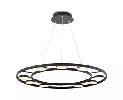 Подвесной светильник Fad