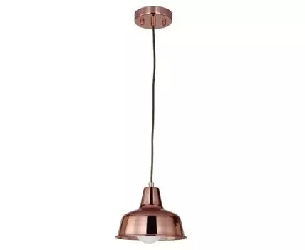 Подвесной светильник Favourite