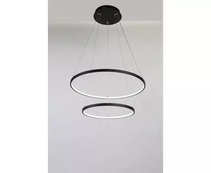 Подвесной светильник Favourite