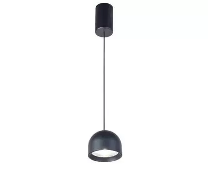 Подвесной светильник Favourite Astern