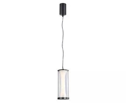 Подвесной светильник Favourite Bones