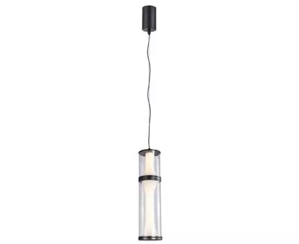 Подвесной светильник Favourite Bones