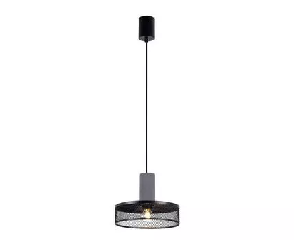 Подвесной светильник Favourite cementita