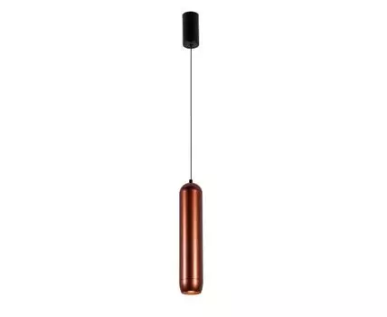 Подвесной светильник Favourite Doodle