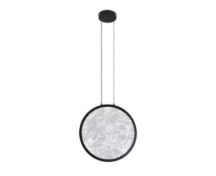 Подвесной светильник Favourite Imma