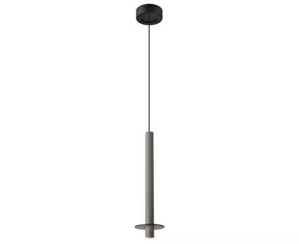 Подвесной светильник Favourite Ingrid