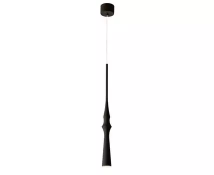 Подвесной светильник Favourite Ipsam