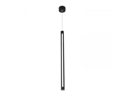 Подвесной светильник Favourite Lamba