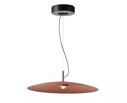 Подвесной светильник Favourite Lars