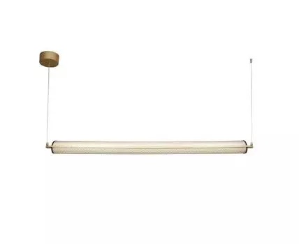 Подвесной светильник Favourite Ligero