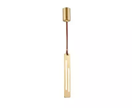 Подвесной светильник Favourite Odit