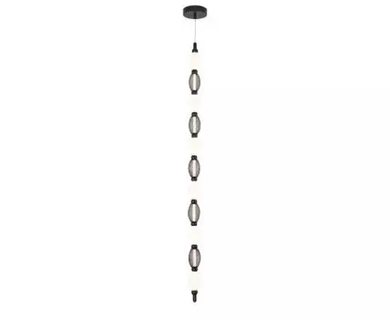 Подвесной светильник Favourite Perler