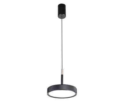 Подвесной светильник Favourite Piller