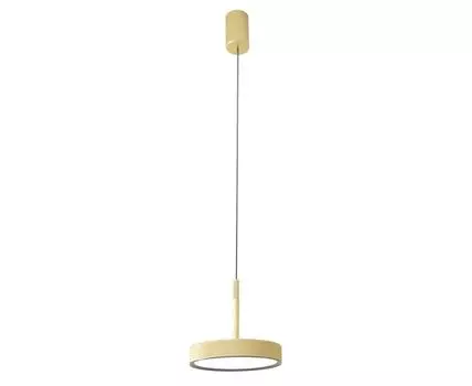 Подвесной светильник Favourite Piller