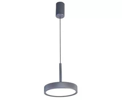 Подвесной светильник Favourite Piller