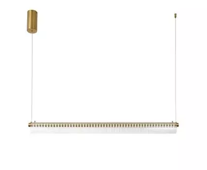 Подвесной светильник Favourite Pulser