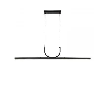 Подвесной светильник Favourite Raya