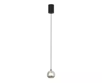 Подвесной светильник Favourite Rosio