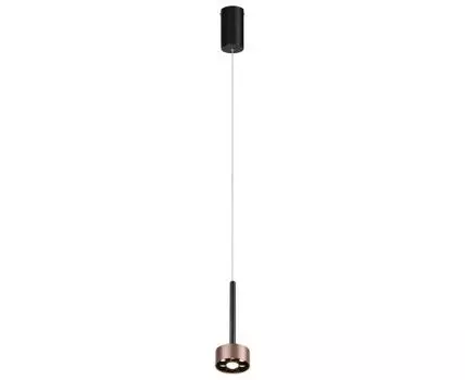 Подвесной светильник Favourite Skive