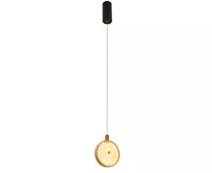 Подвесной светильник Favourite Slik