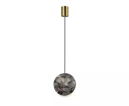 Подвесной светильник Favourite Sten