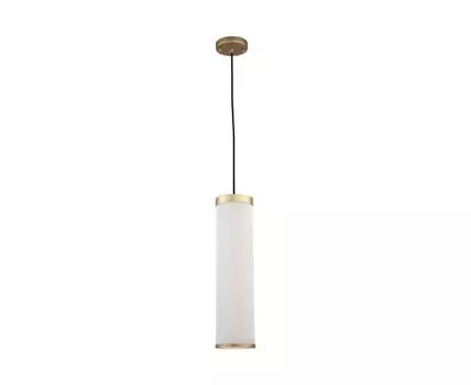 Подвесной светильник Favourite Vulcano Magma