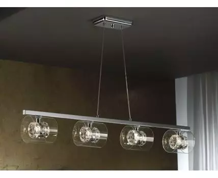 Подвесной светильник Flash 4L