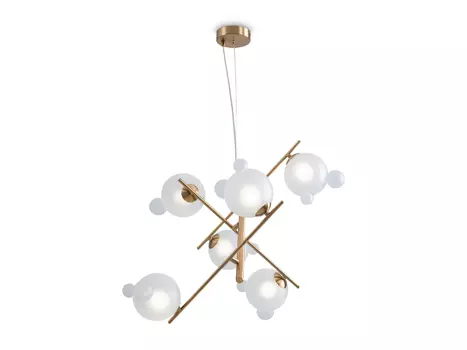 Подвесной светильник Flaty