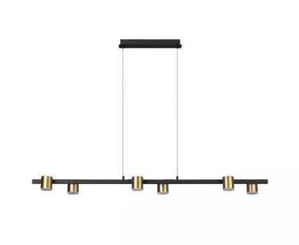 Подвесной светильник FLINT Lumion