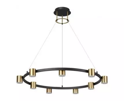 Подвесной светильник FLINT Lumion