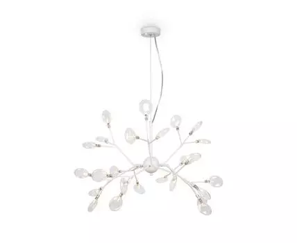 Подвесной светильник Florencia