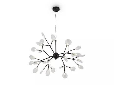 Подвесной светильник Florencia