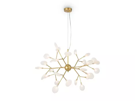 Подвесной светильник Florencia