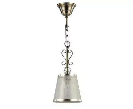 Подвесной светильник Freya