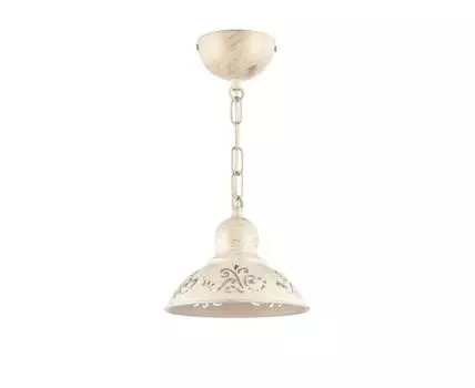 Подвесной светильник Freya