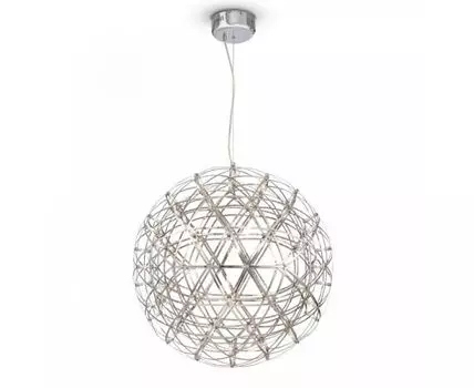 Подвесной светильник Freya Amber